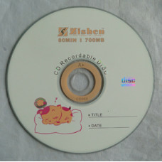 子申光盘（VCD）