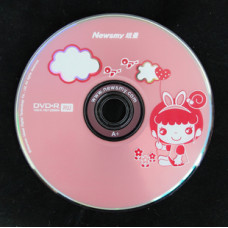纽曼DVD光盘（童趣红）